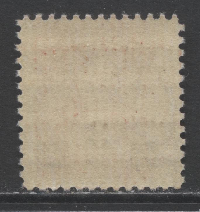 Lot 159 Canada #191var 3c On 2c Deep Red King George V, 1930-1932 Arch/Leaf Provisional Issue, A VFLH Single Showing Dry Inking Along Left Side