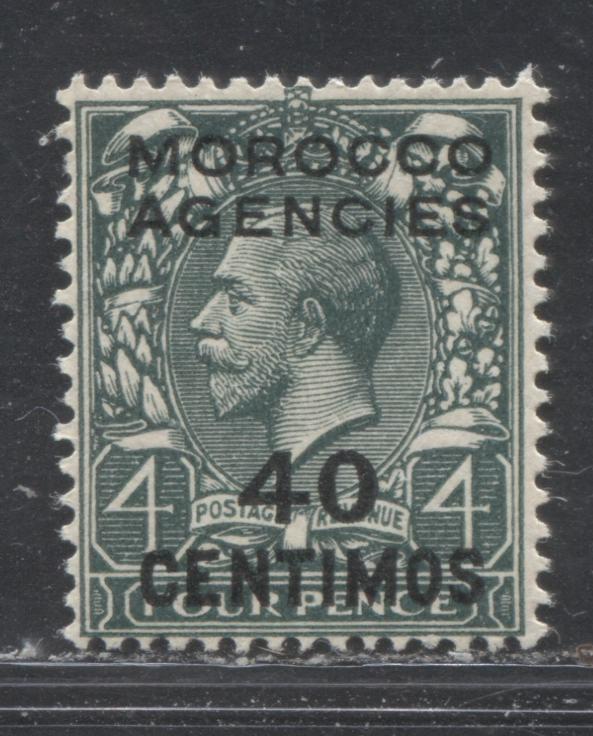 Lot 160 Morocco Agencies SG#148 40c on 4d Bluish Grey Green King George V, 1924-1934 Overprinted Block Cypher Issue, A Fine NH Example, Block Cypher Watermark