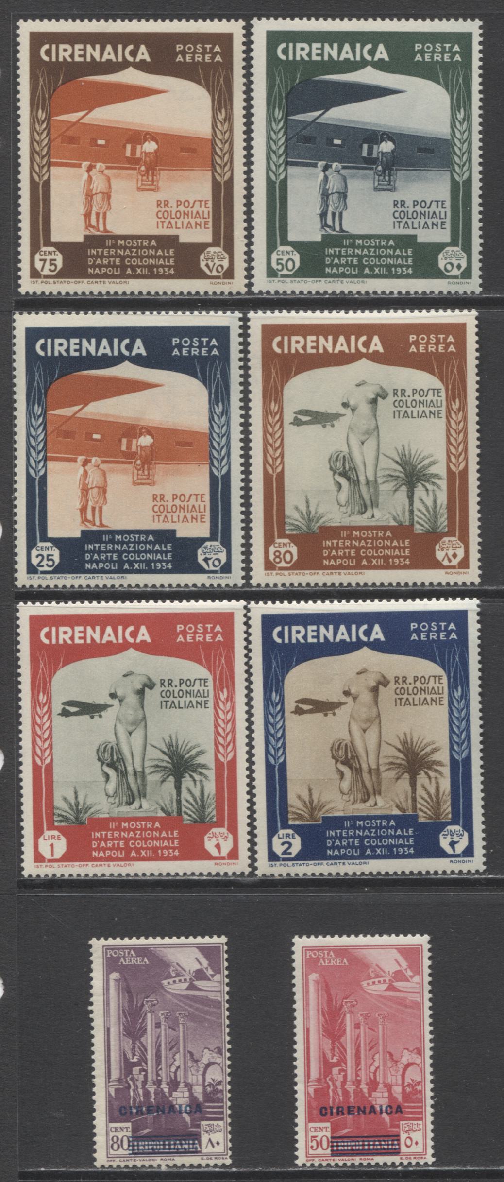 Lot 160 Cyrenaica SC#C4/C29 1932-1934 Airmails, A VFOG Range Of Singles, 2017 Scott Cat. $29.5 USD, Click on Listing to See ALL Pictures