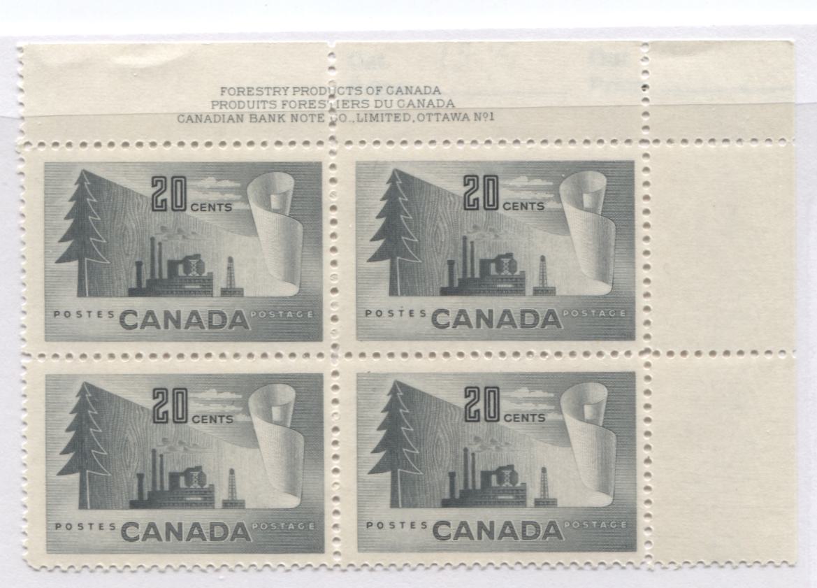 Lot 16 Canada #303-304, 316 3c - 20c Turquoise Green - Gray Sir Robert Borden - Paper Mill, 1951-1952 Commemorative Issues, 5 Fine and VFNH UR Plates 1-2 Blocks Of 4