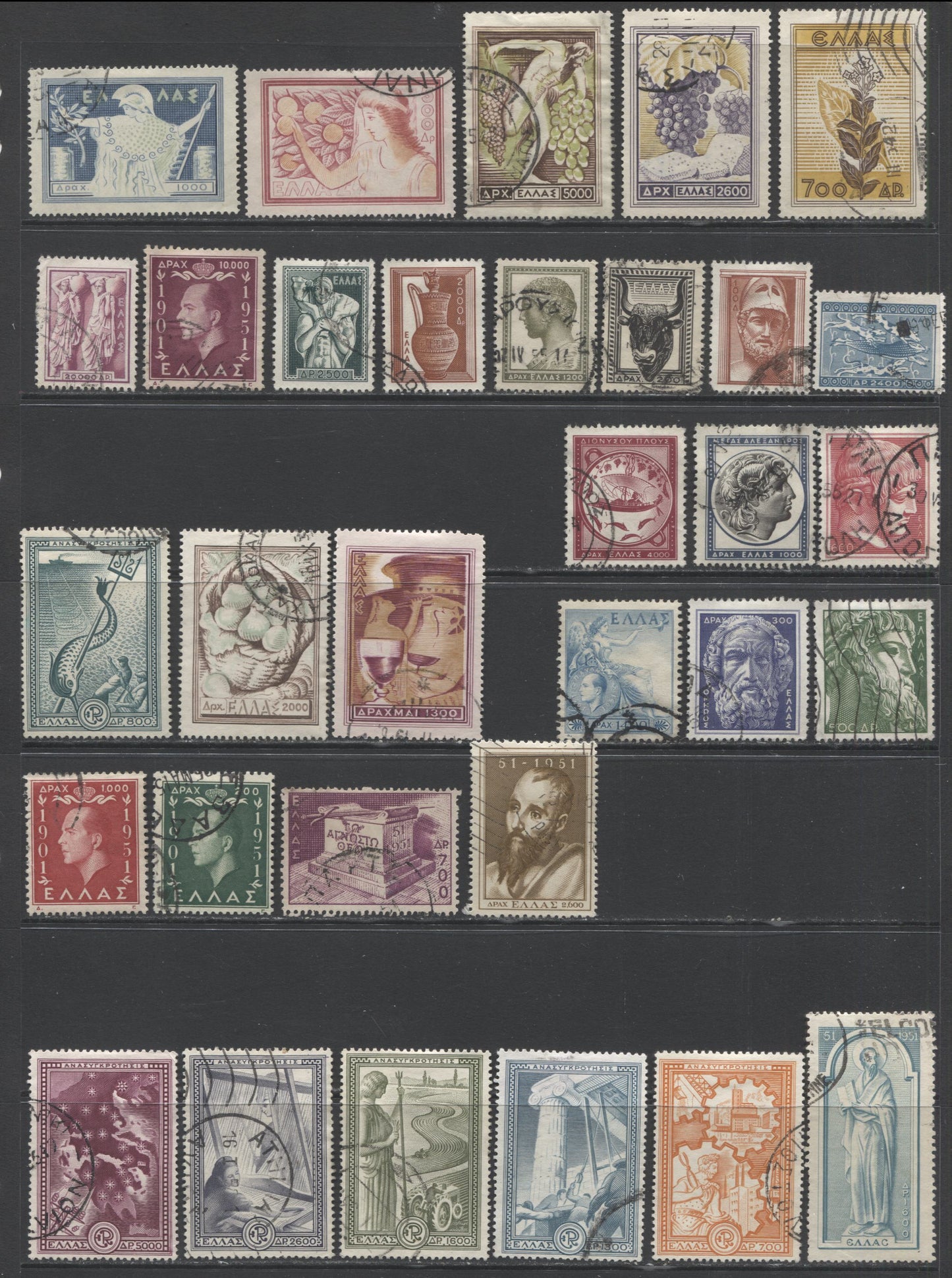 Lot 161 Greece SC#535/567 1951-1954 Commemoratives, A F/VF Used Range Of Singles, 2017 Scott Cat. $48.45 USD, Click on Listing to See ALL Pictures