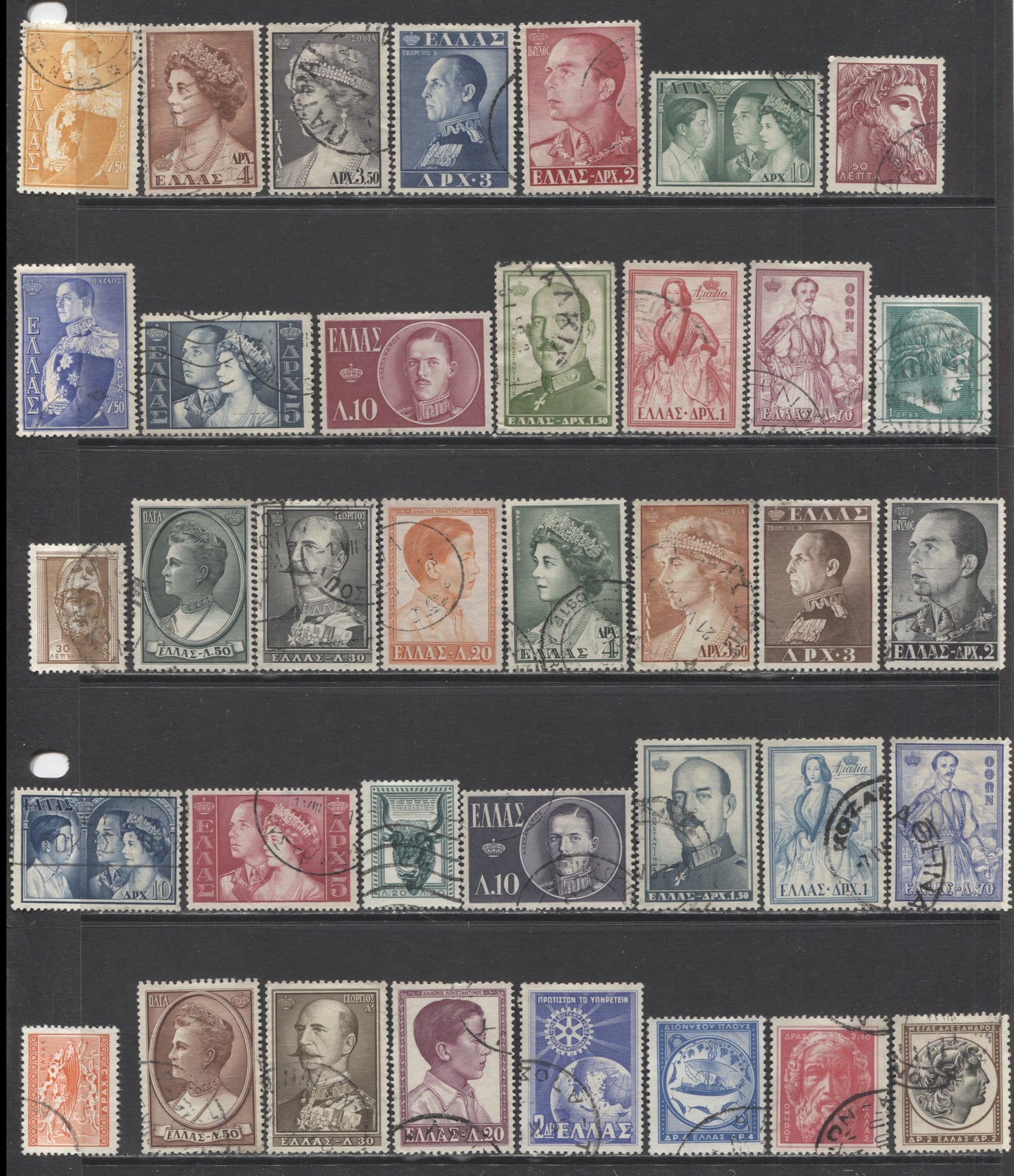 Lot 162 Greece SC#574/617 1955-1957 Definitives, A F/VF Used Range Of Singles, 2017 Scott Cat. $12.15 USD, Click on Listing to See ALL Pictures