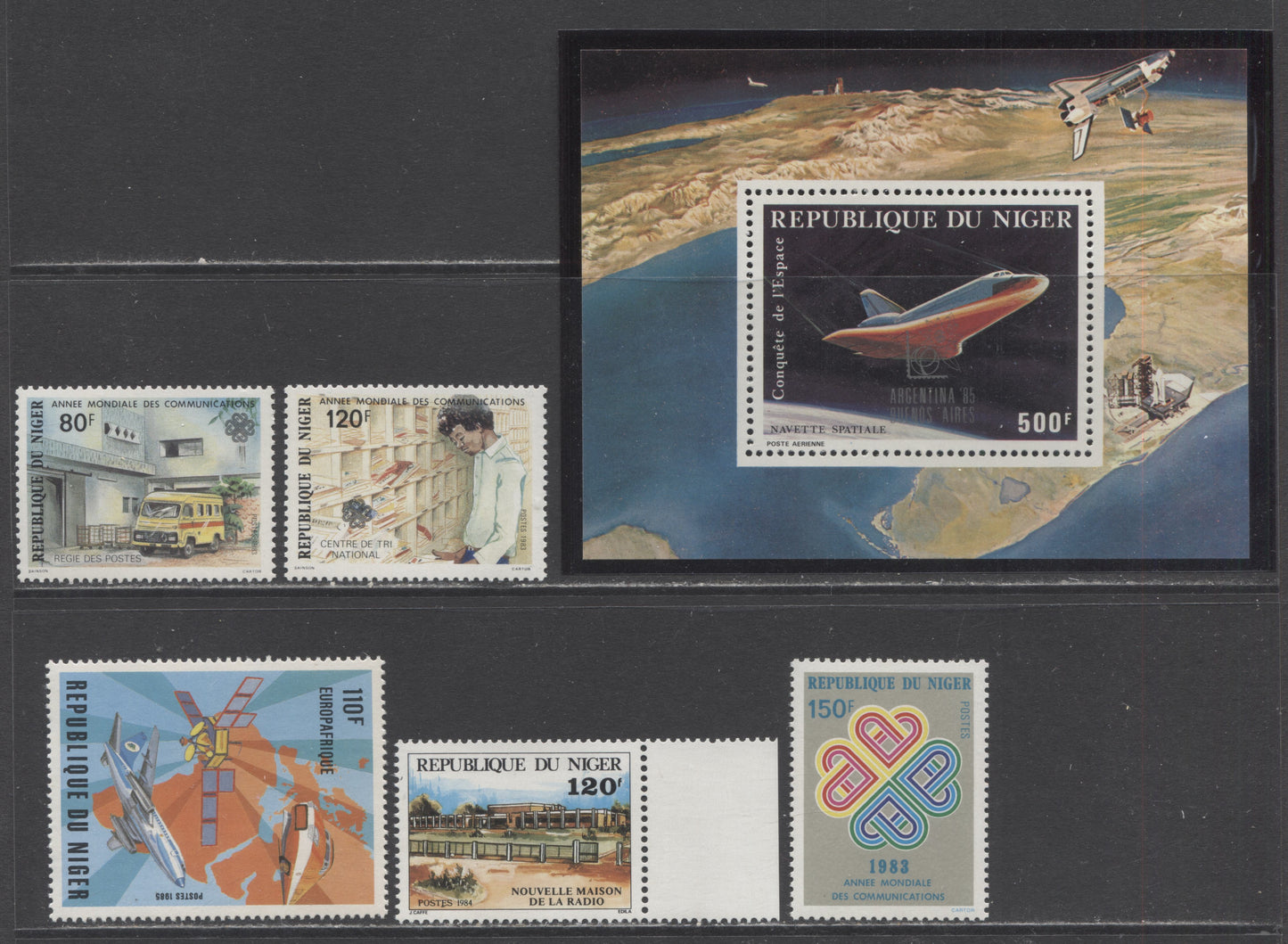 Lot 164 Niger SC#638/C356 1983 Commemoratives, A VFNH Range Of Singles and Souvenir Sheet, 2017 Scott Cat. $5.55 USD, Click on Listing to See ALL Pictures