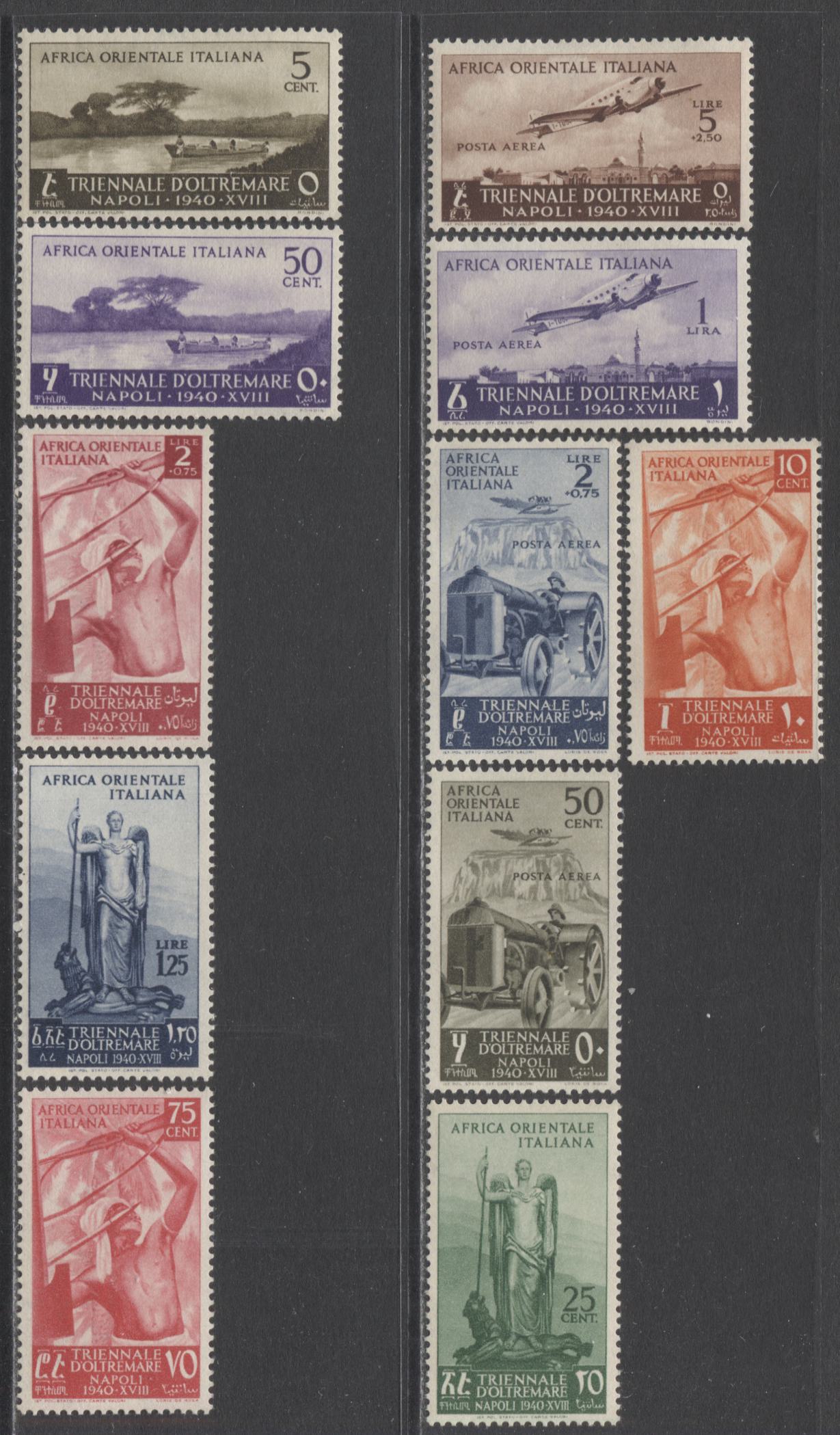 Lot 164 Italian East Africa SC#27-33 1940 Triennial Overseas Expedition, A VFOG Range Of Singles, 2017 Scott Cat. $23.25 USD, Click on Listing to See ALL Pictures