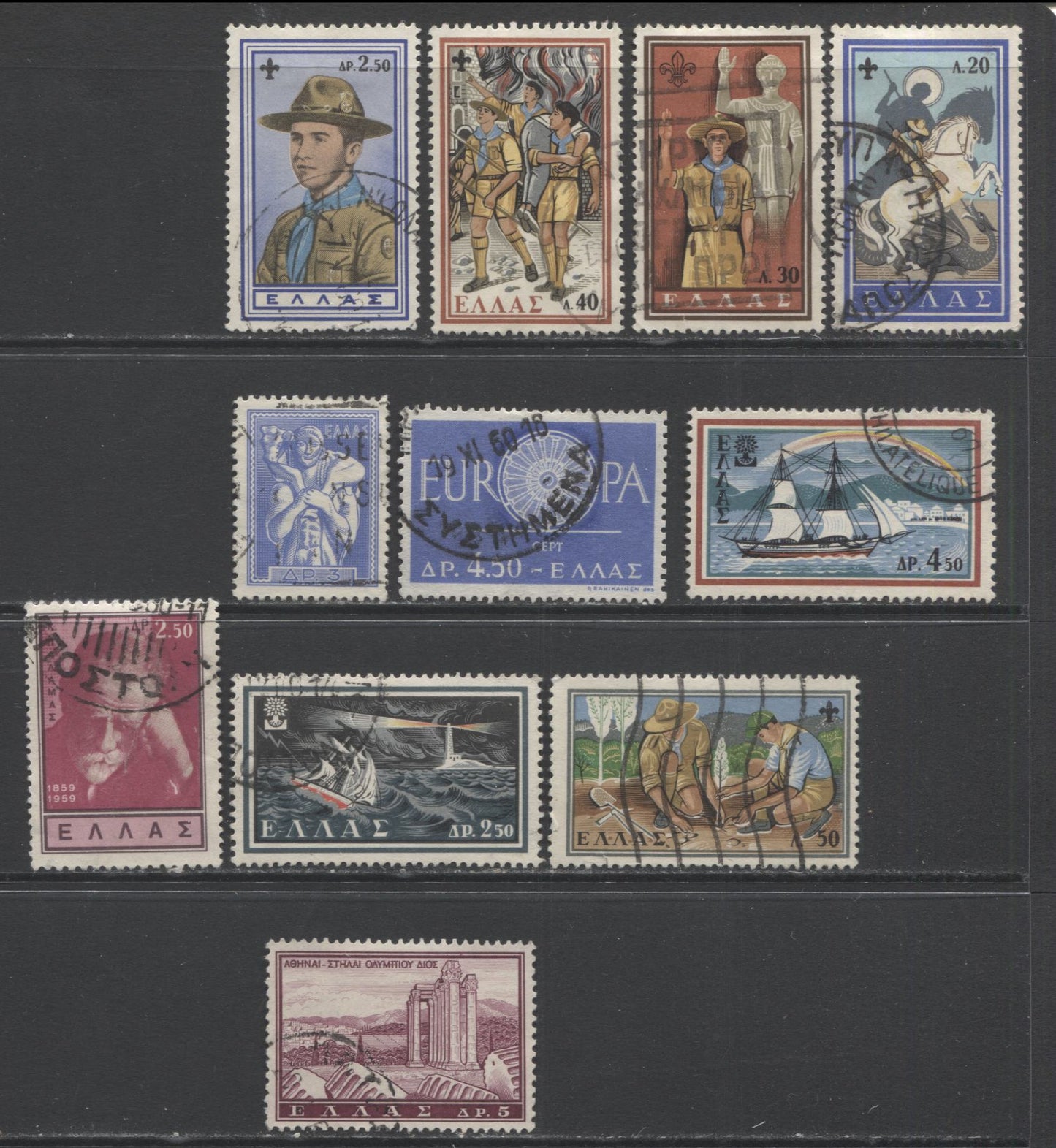 Lot 164 Greece SC#665/707 1959-1961 Definitives & Commemoratives, A F/VF Used Range Of Singles, 2017 Scott Cat. $17.3 USD, Click on Listing to See ALL Pictures