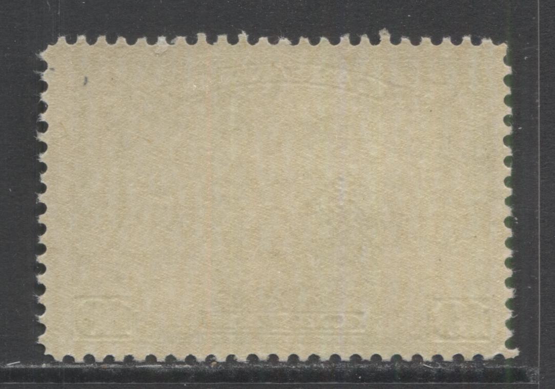 Lot 164 Canada #155 10c Green Mount Hurd, 1928-1929 Scroll Issue, A Fine NH Single