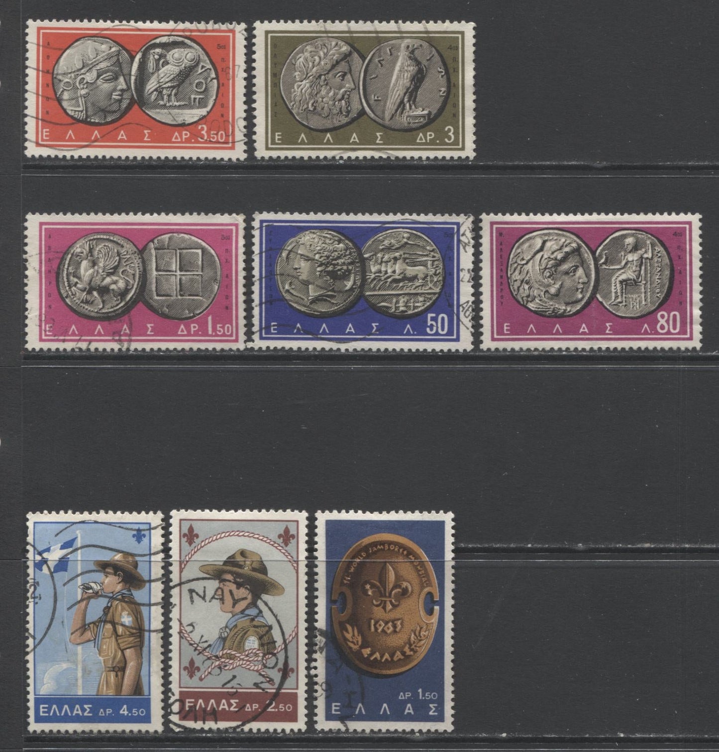 Lot 166 Greece SC#750-787 1963-1964 Definitives & Commemoratives, A F/VFOG & Used Range Of Singles, 2017 Scott Cat. $13.4 USD, Click on Listing to See ALL Pictures