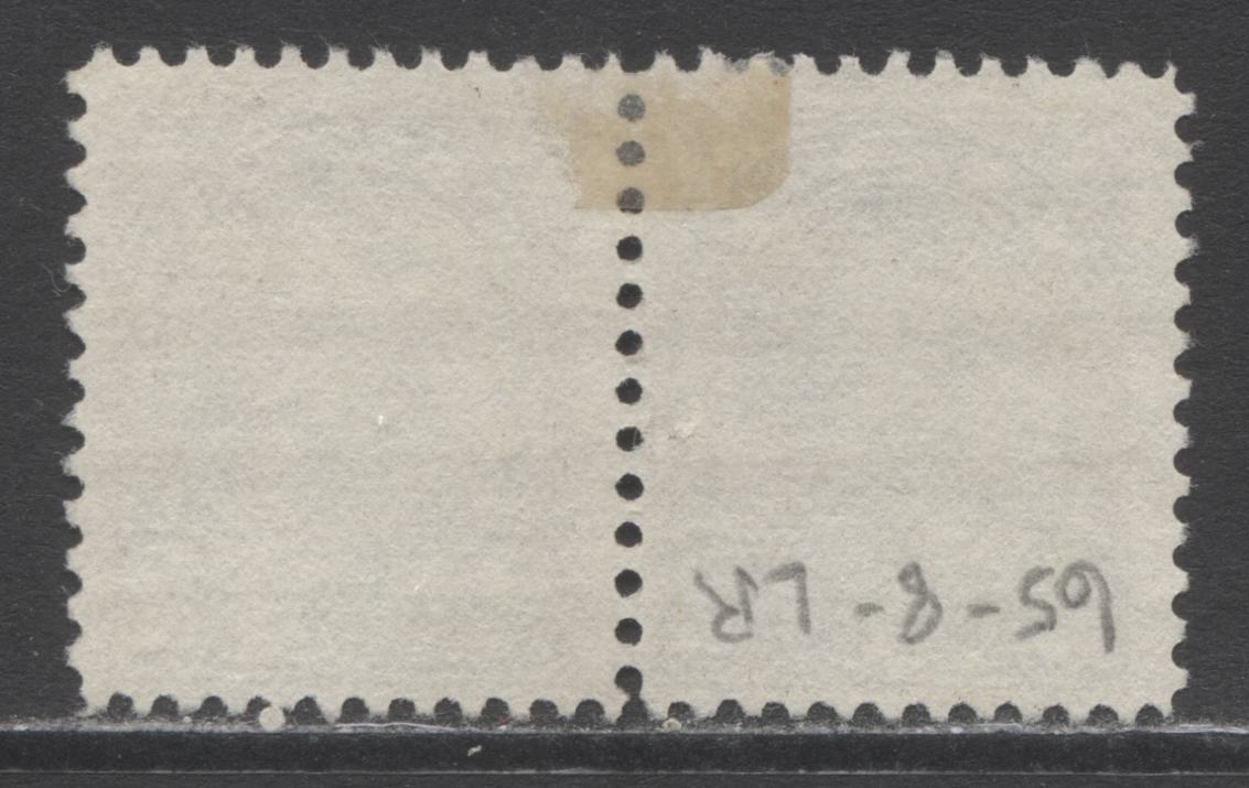 Lot 168 Canada #166i 2c Dark Brown King George V, 1930-1931 Arch/Leaf Issue, A Fine Used Pair Showing The Extended Moustache Variety On Left Stamp, Plate 8 LR Pos 65