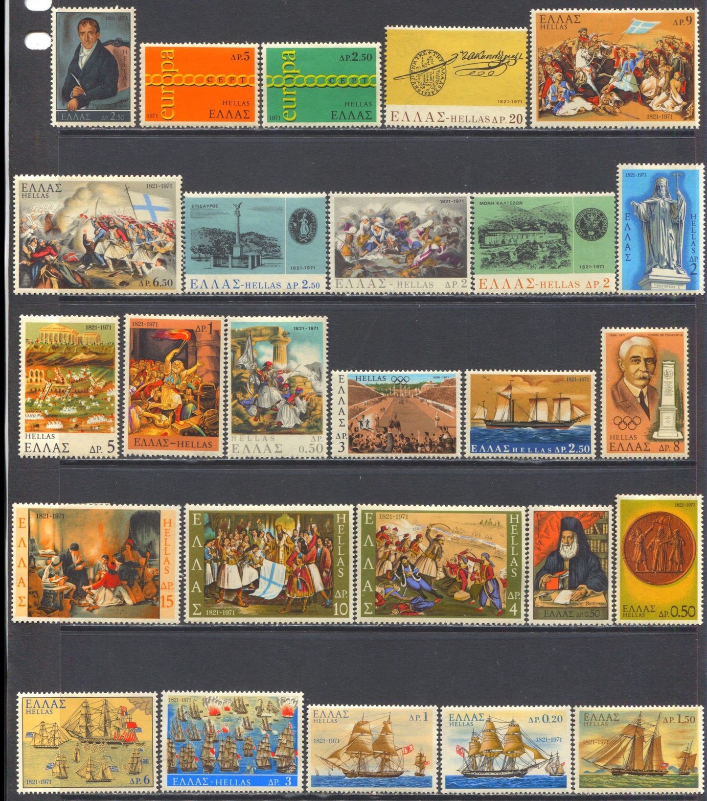 Lot 169 Greece SC#1005-1036 1971 Commemoratives & Definitives, A VFOG Range Of Singles, 2017 Scott Cat. $20.45 USD, Click on Listing to See ALL Pictures