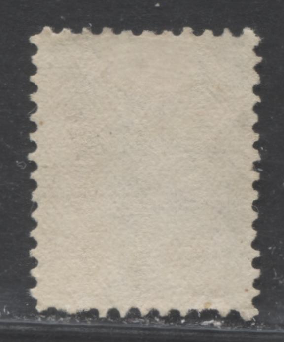 Lot 170 Canada #40e 10c Pale Milky Rose Lilac Queen Victoria, 1870-1897 Small Queen Issue, A Fine Used Example Montreal, 11.5 x 12, Stout Vertical Wove, Cancelled With Segmented Cork Cancel