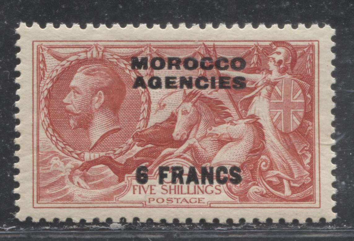 Lot 172 Morocco Agencies SG#226 6fr on 5/- Deep Rose Red Britannia, 1934-1936 Re-Engraved Waterlow Seahorse Issue, A VFNH Example