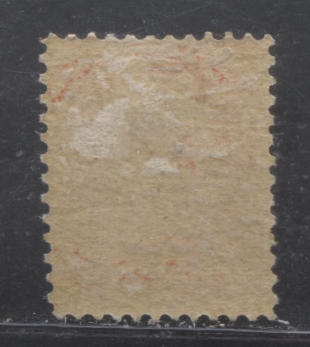 Lot 172 Canada #41 3c Vermillion Queen Victoria, 1870-1897 Small Queen Issue, A VGOG Example Of The 2nd Ottawa Printing On Soft Horizontal Wove Paper