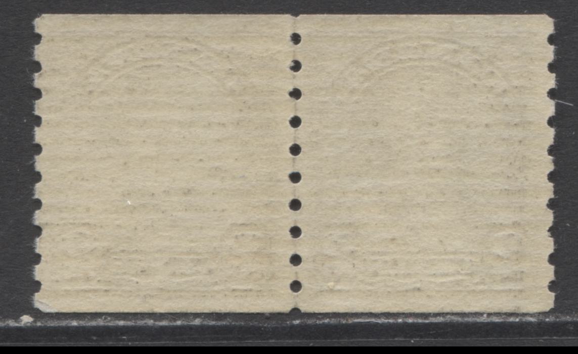 Lot 172 Canada #182 2c Dark Brown King George V, 1930-1931 Arch/Leaf Coil Issue, A VFNH Coil Pair With Striated Cream Gum, Perf 8.5 Vertical