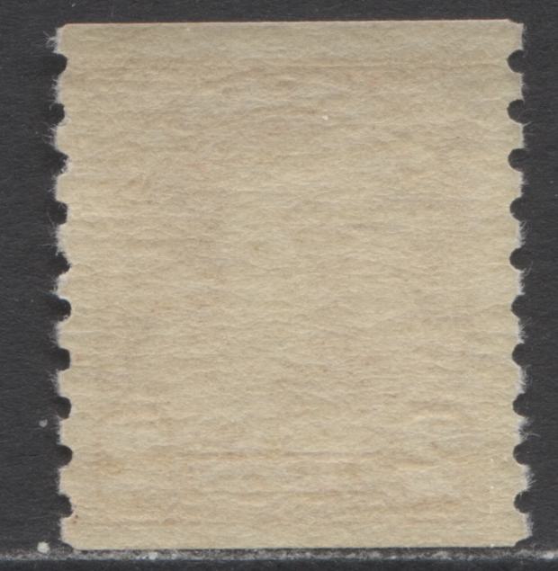 Lot 173 Canada #181 2c Deep Red King George V, 1930-1931 Arch/Leaf Coil Issue, A Fine NH Coil Single With Non-Striated Cream Gum, Perf 8.5 Vertical