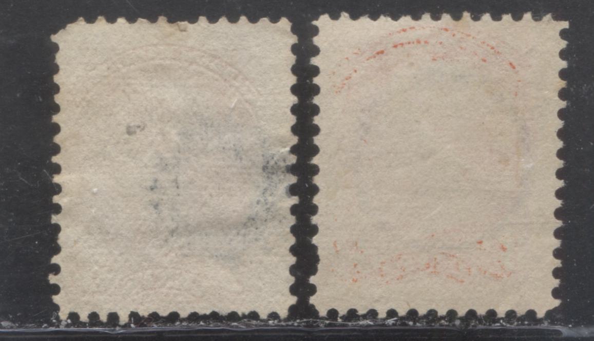 Lot 177 Canada #41 3c Vermillion Queen Victoria, 1870-1897 Small Queen Issue, 2 Very Good Used Examples Of The 2nd Ottawa Printings On Soft Horizontal Wove Paper With Fancy Circular Cancels, One Rounded Corner