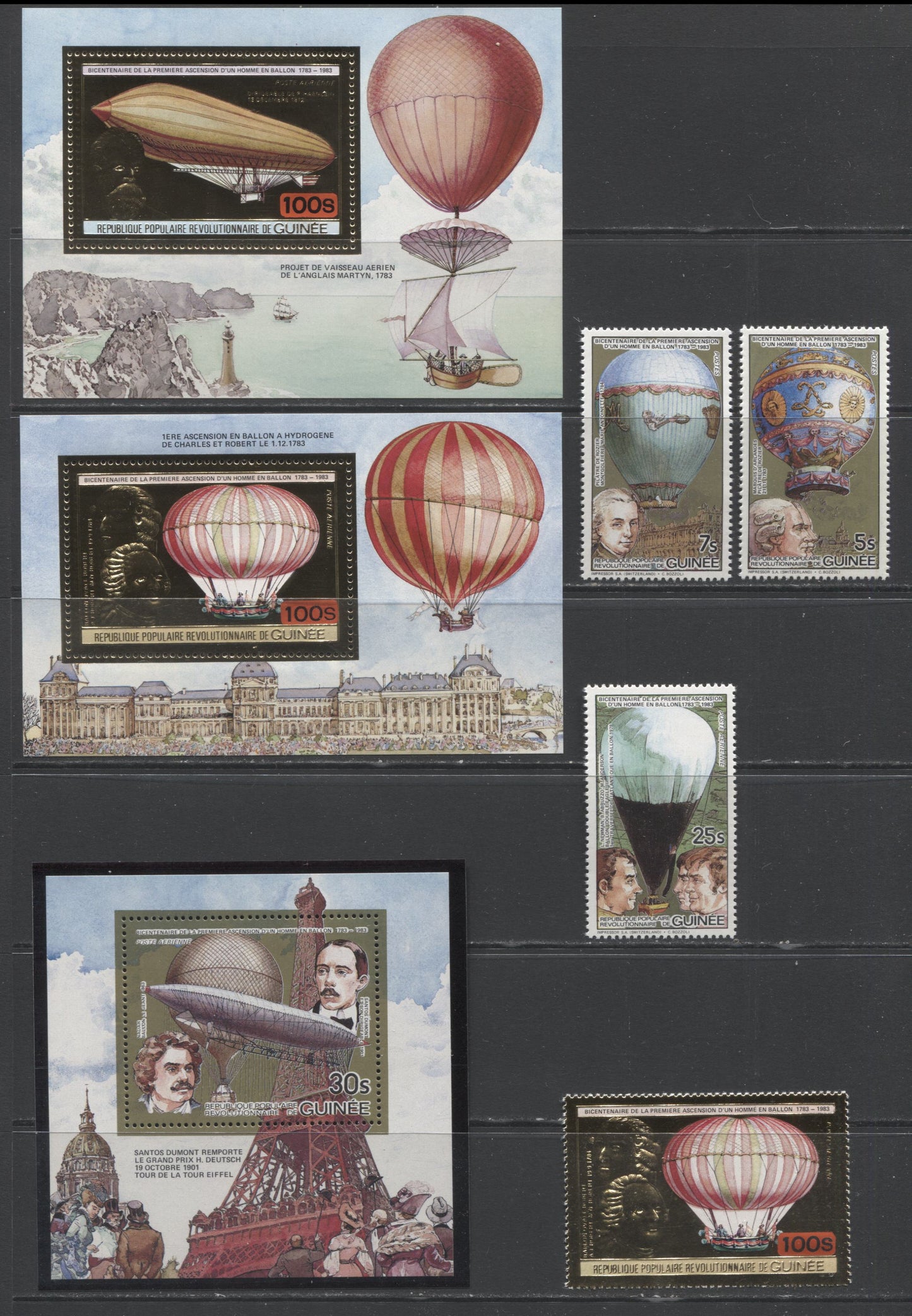 Lot 180 Guinea SC#846/C162 1983 Balloon Issue, A VFNH Range Of Perf & Imperf Singles & Souvenir Sheets + Unissued 100s Value, 2017 Scott Cat. $15 USD, Click on Listing to See ALL Pictures