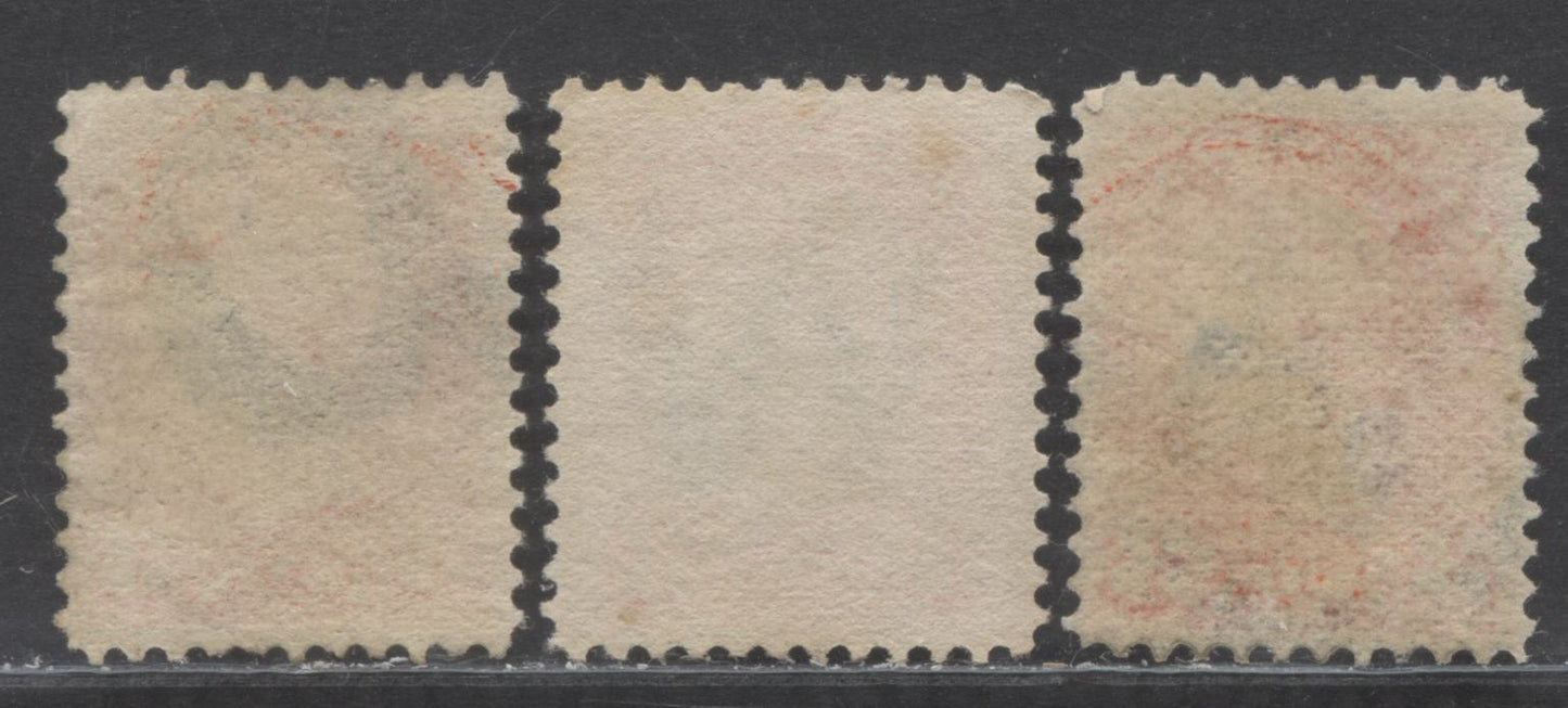Lot 180 Canada #41 3c Vermillion Queen Victoria, 1870-1897 Small Queen Issue, 3 Fine/Very Fine Used Examples Of The 2nd Ottawa Printings On Soft Horizontal Wove Paper, N, W & B Letter Cancels