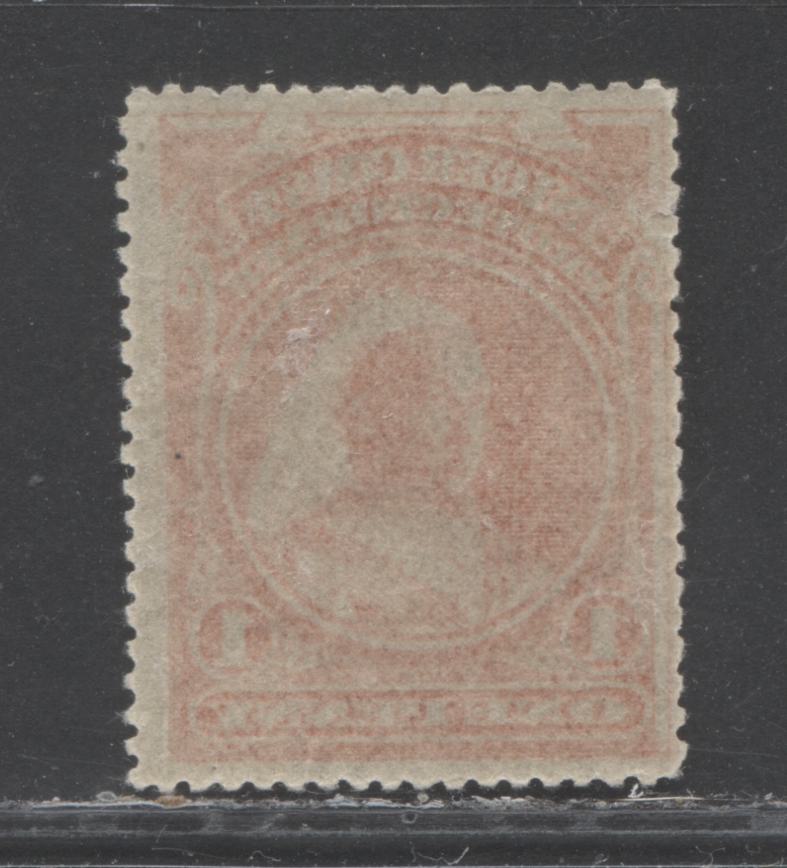 Lot 180 Niger Coast SC#44a (SG#52) One Penny Orange Vermillion 1894 Unwatermarked Issue, Perf 14.5 - 15, A Fine OG Example, Click on Listing to See ALL Pictures, Estimated Value $15 USD
