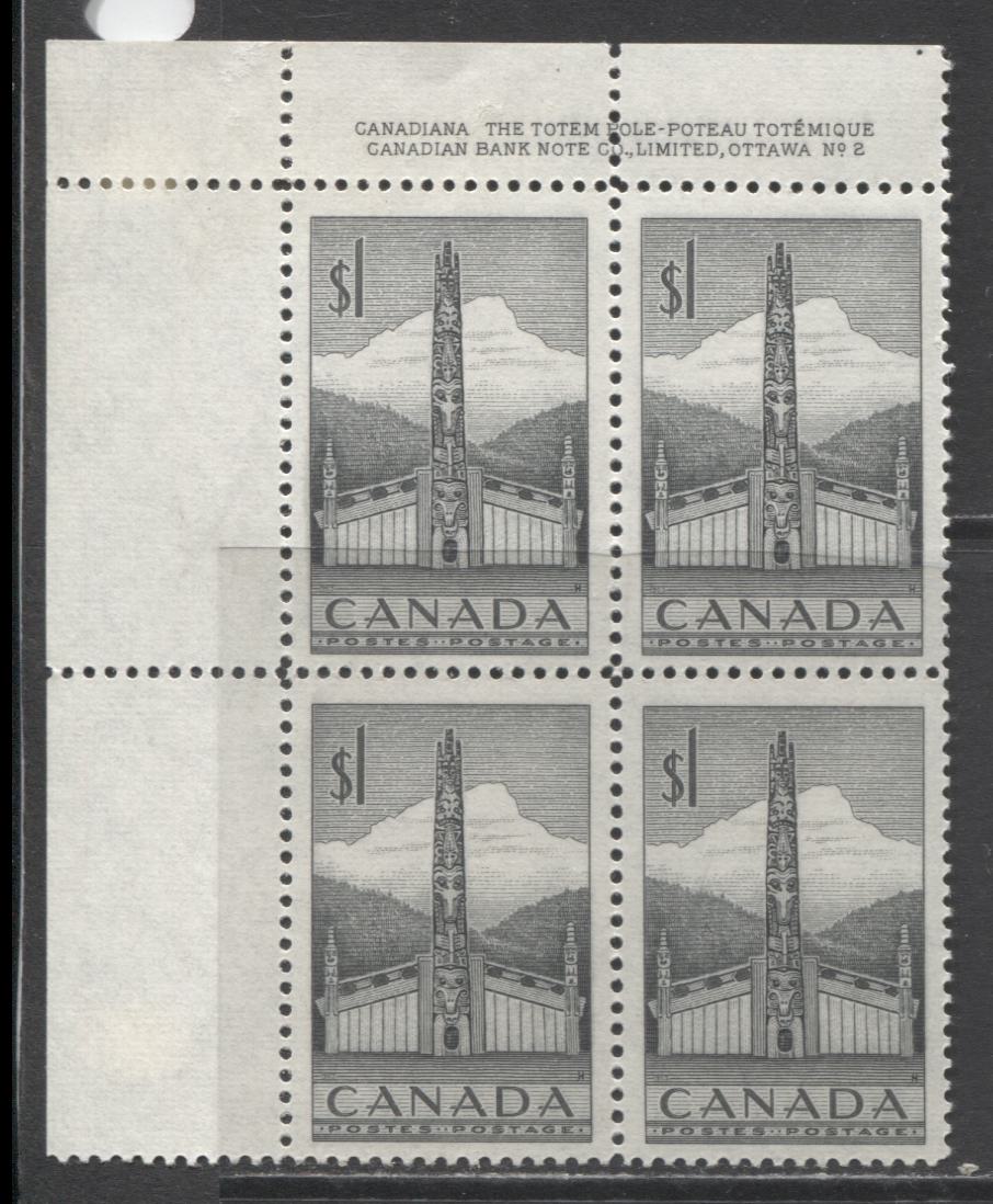 Lot 18 Canada #321 $1 Gray Totem Pole, 1953 Totem Pole Issue, A VFNH UL Plate 2 Block Of 4