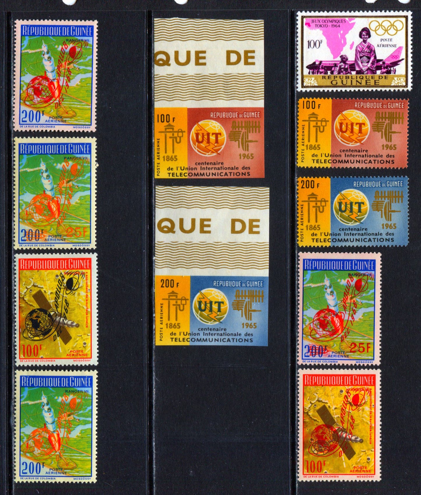 Lot 181 Guinea SC#C65/C112B 1965-1969 Air Mail Issues, A VFNH Range Of Perf & Imperf Singles, 2017 Scott Cat. $8.15 USD, Click on Listing to See ALL Pictures