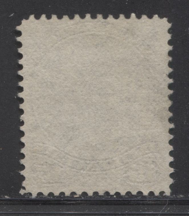 Lot 184 Canada #30 15c Gray Queen Victoria, 1868-1876 Large Queen Issue, A Fine Used Single, Perf 12 x 12.1