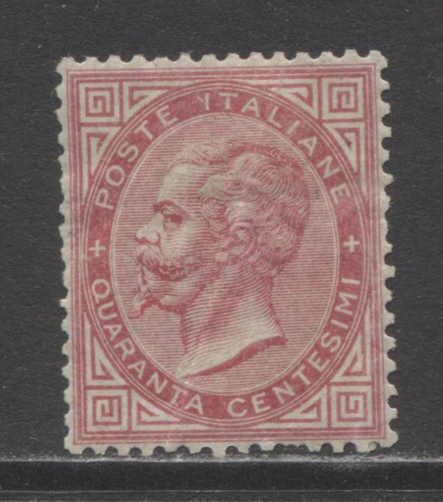 Lot 185A Italy SC#31  1863-1877 Victor Emmanuell II Surface Printed Issue, A VGOG Example, 2022 Scott Classic Cat. For VF is $6,500 USD, Click on Listing to See ALL Pictures