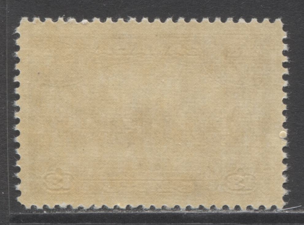 Lot 187 Canada #224 13c Violet Charlottetown, 1935 KGV Pictorial Issue, A VFNH Single On Horizontal Wove Paper With Cream Gum