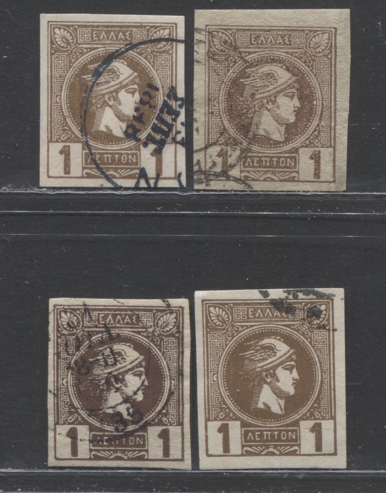 Lot 189 Greece SC#90-90a 1l Brown 1889-6-1895 Small Hermes Head Issue Printed in Athens, A VF Used Range Of Singles, 2022 Scott Classic Cat.$14.75 USD, Click on Listing to See ALL Pictures