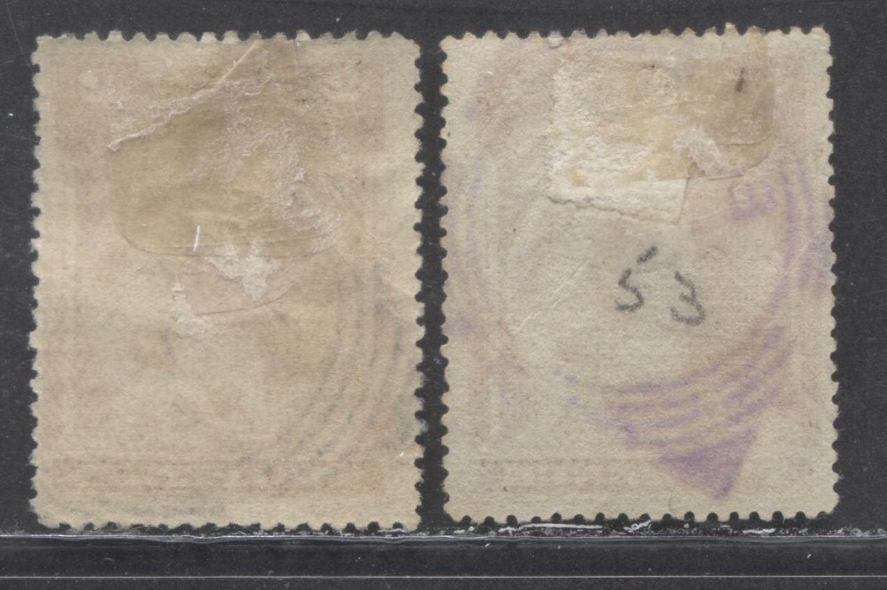 Lot 189 Niger Coast SC#45 (SG#53, 53b) Two Pence lake, Deep Lake 1894 Unwatermarked Issue, Perf 13.5 - 14., A Fine Used Example, Click on Listing to See ALL Pictures, 2022 Scott Classic Cat. $14.5 USD
