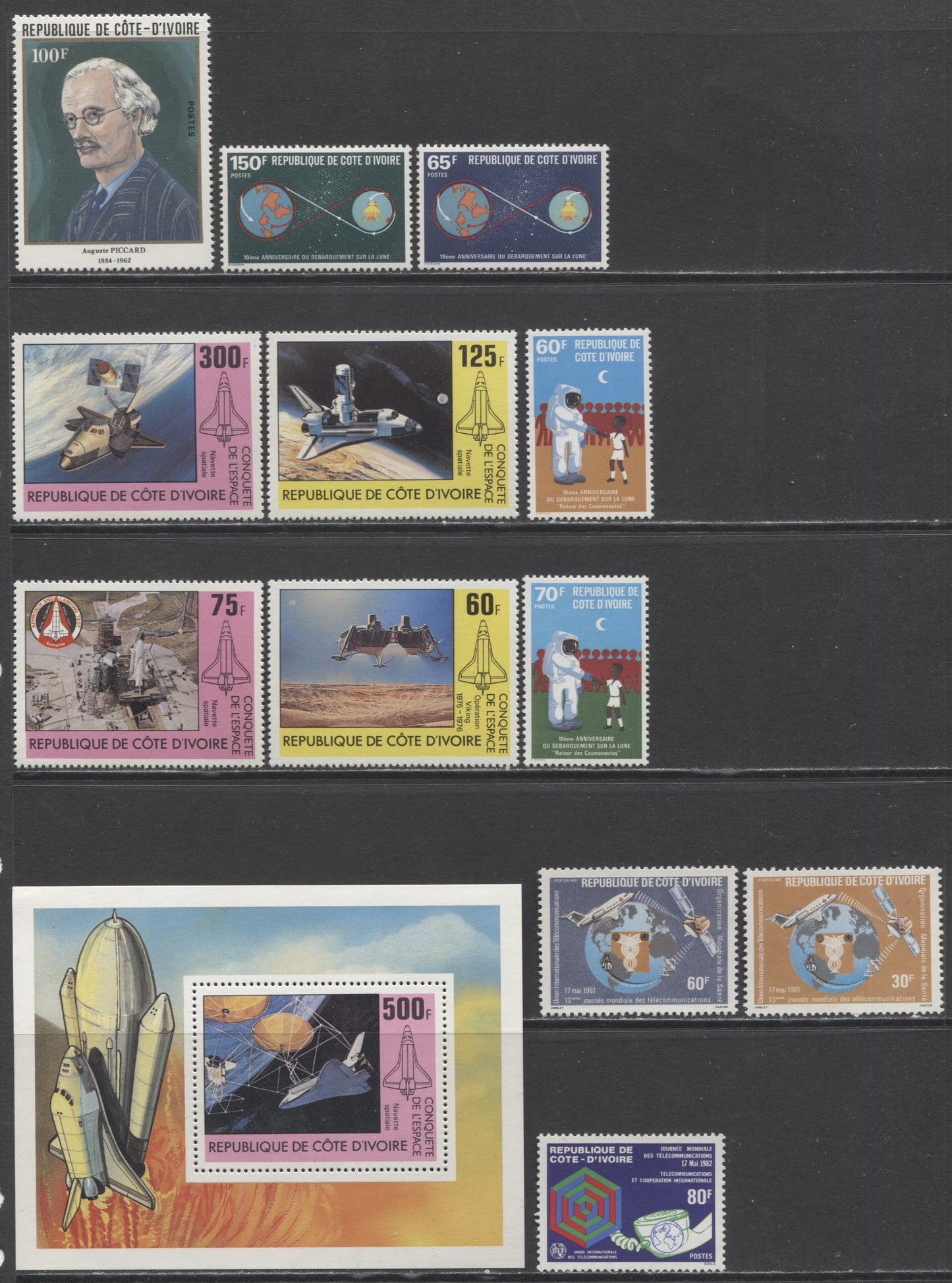 Lot 190 Ivory Coast SC#542/630 1980-1982 Commemoratives, A VFNH Range Of Singles & Souvenir Sheet, 2017 Scott Cat. $20.5 USD, Click on Listing to See ALL Pictures