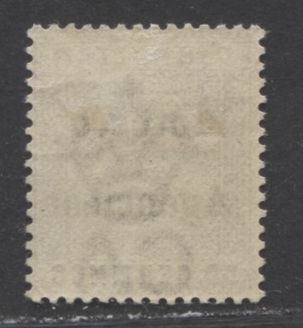 Lot 190 Morocco Agencies SC#10 50c Violet With Dark Blue Overprint 1898 Overprints, A FOG Example, 2022 Scott Classic Cat. $22.50 USD, Click on Listing to See ALL Pictures