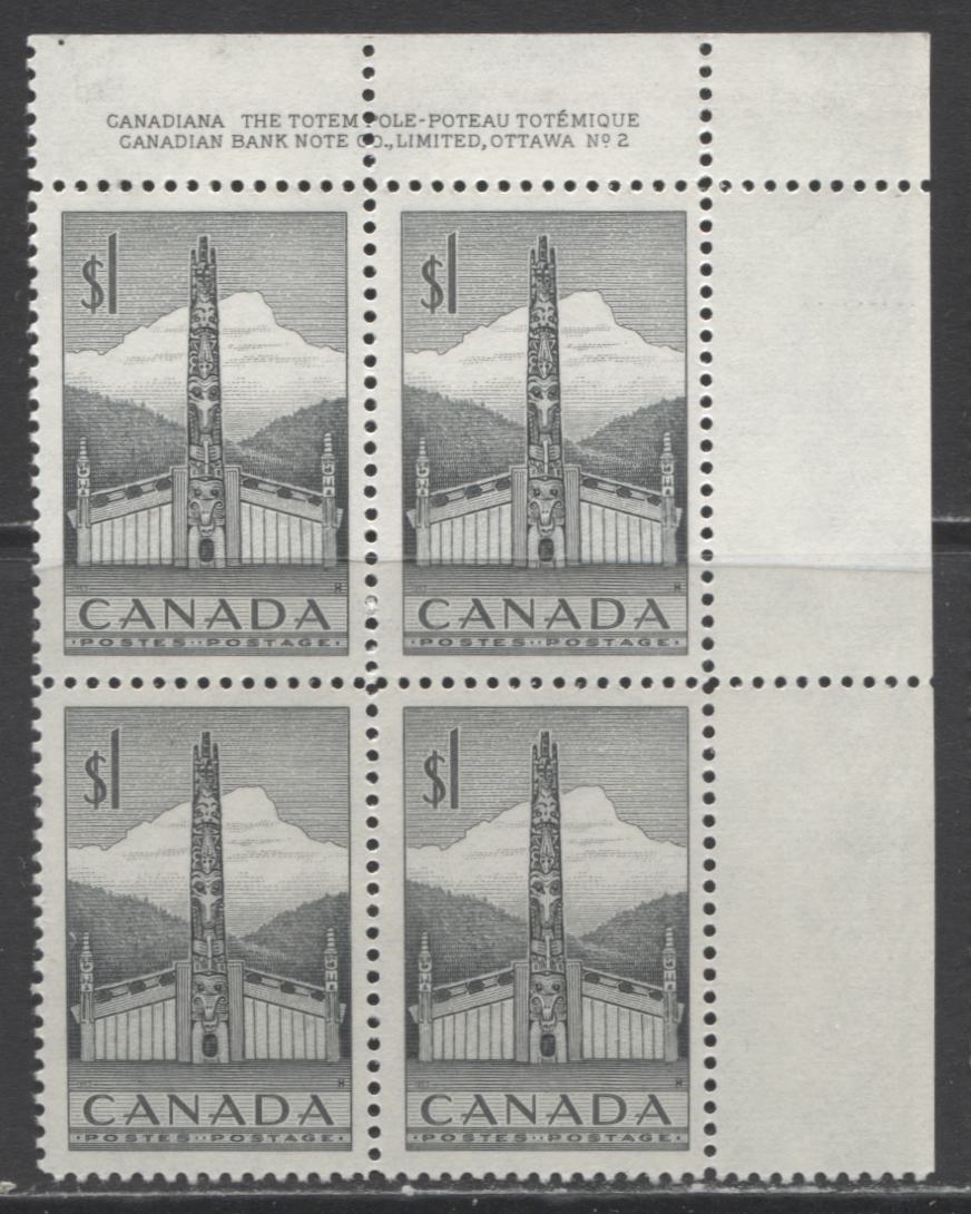 Lot 19 Canada #321 $1 Gray Totem Pole, 1953 Totem Pole Issue, A VFNH UR Plate 2 Block Of 4