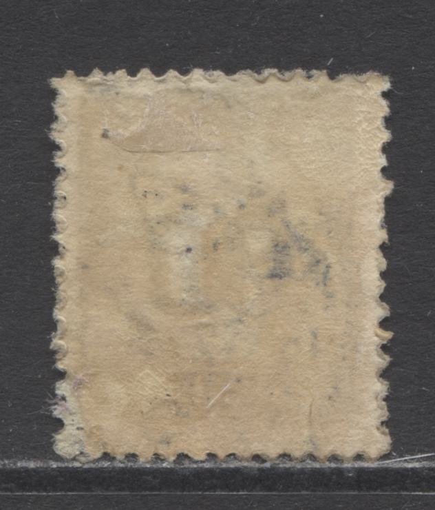 Lot 19 Iceland SC#137 50a Brown 1921-1922 Surcharged Definitive Issue, A Very Good Used Example, Click on Listing to See ALL Pictures