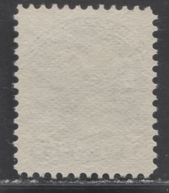 Lot 191 Canada #42 5c Gray Queen Victoria, 1870-1897 Small Queen Issue, A Fine Ungummed Example Of The 2nd Ottawa Printing On Soft Horizontal Wove Paper