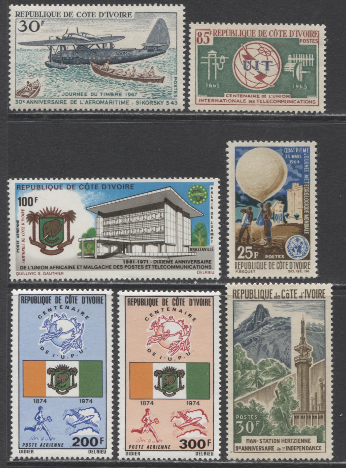 Lot 192 Ivory Coast SC#213/C60 1964-1974 Commemoratives & Airmails, A VFLH/NH Range Of Singles, 2017 Scott Cat. $20.75 USD, Click on Listing to See ALL Pictures