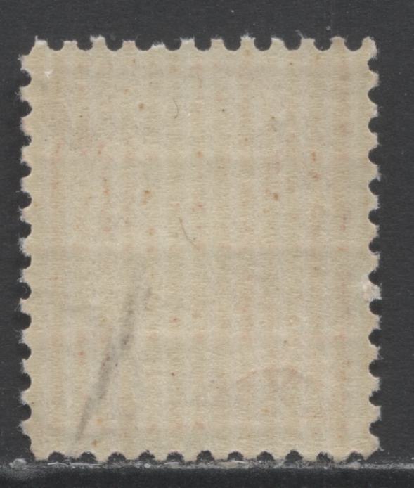 Lot 193 Canada #165avar 2c Deep Red King George V, 1930-1931 Arch/Leaf Issue, A FNH Single Showing A Hairline Through Right 2 & Incomplete Curl