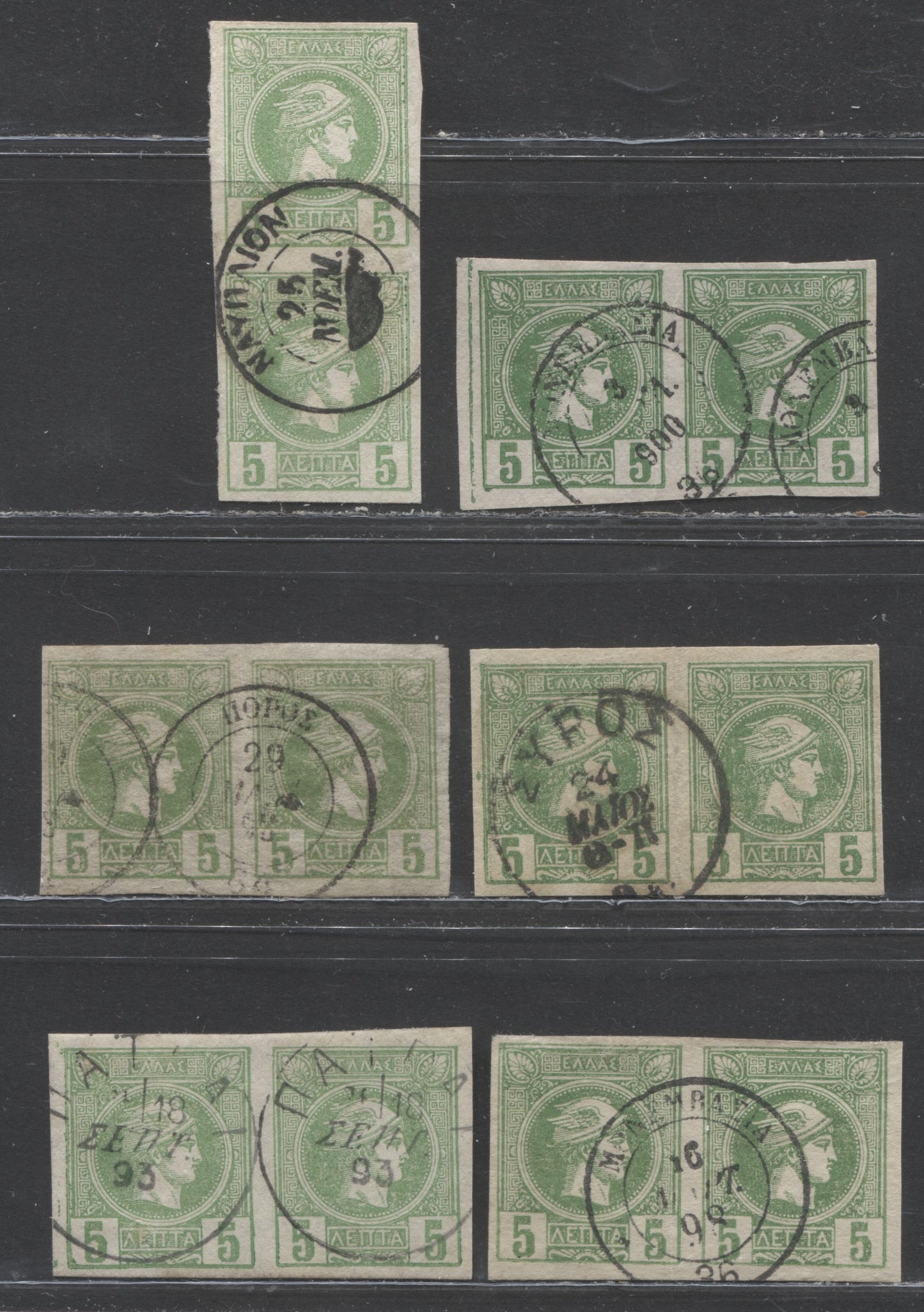 Lot 194 Greece SC#92-92a 5l Green 1889-6-1895 Small Hermes Head Issue Printed in Athens, A VF Used Range Of Pairs, Different Shades and Papers, 2022 Scott Classic Cat.$35 USD, Click on Listing to See ALL Pictures