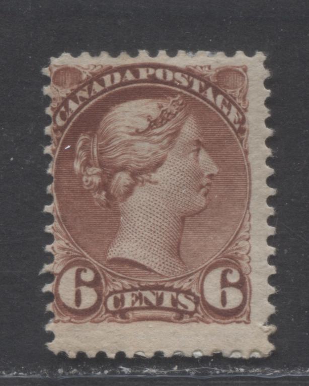 Lot 195 Canada #43 6c Red Brown Queen Victoria, 1870-1897 Small Queen Issue, A VGOG Example Of The 2nd Ottawa Printing On Soft Horizontal Wove Paper