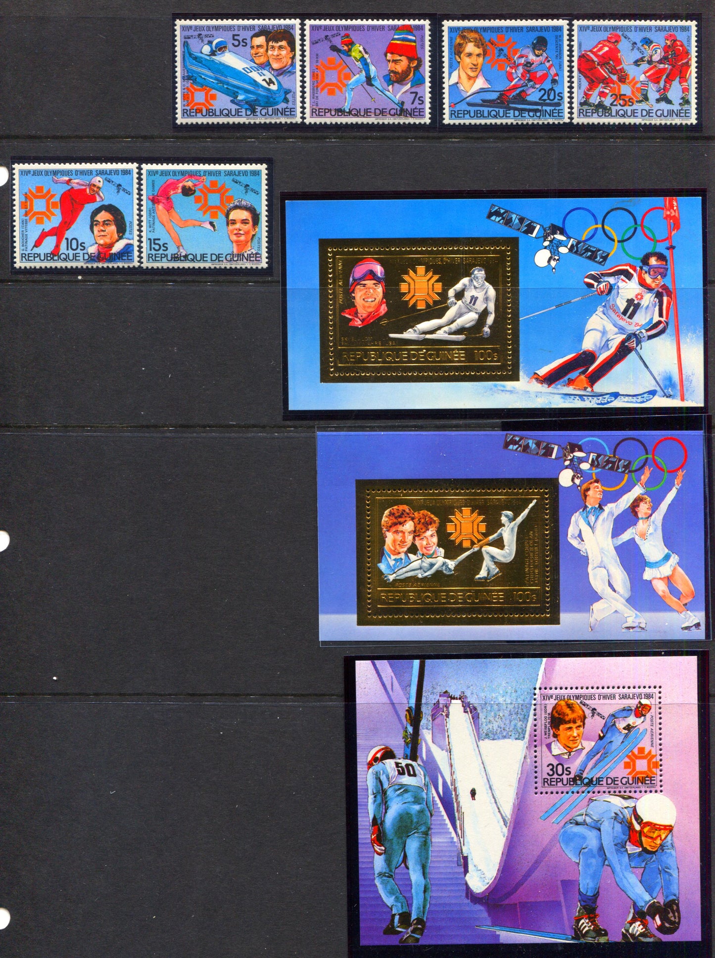 Lot 195 Guinea SC#904-910A 1985 Winter Olympics Sarajevo, A VFNH Range Of Singles And Perf/Imperf Souvenir Sheets + Unissued Souvenir Sheet, 2017 Scott Cat. $50.5 USD, Click on Listing to See ALL Pictures