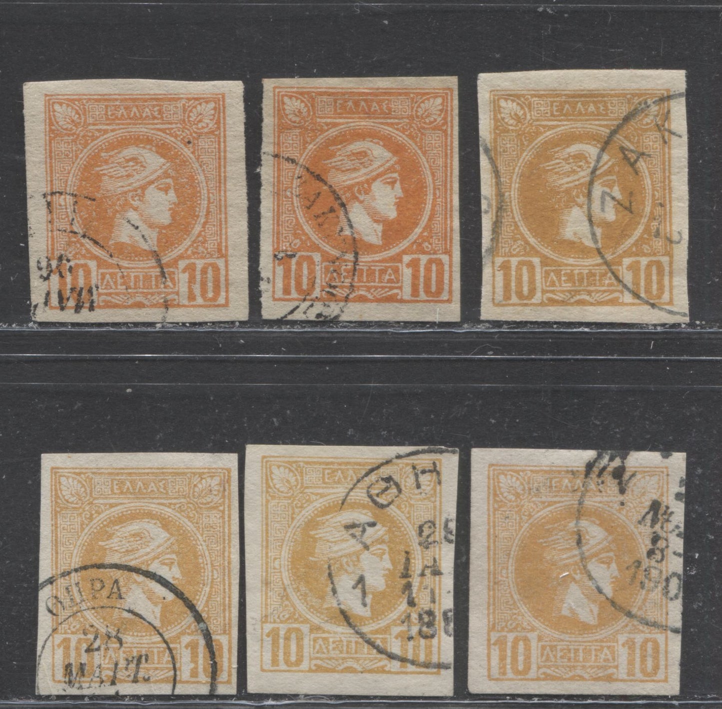 Lot 196 Greece SC#93-93b Yellow and Orange 1889-6-1895 Small Hermes Head Issue Printed in Athens, A VF Used Range Of Singles, Different Papers and Shades, 2022 Scott Classic Cat.$30 USD, Click on Listing to See ALL Pictures