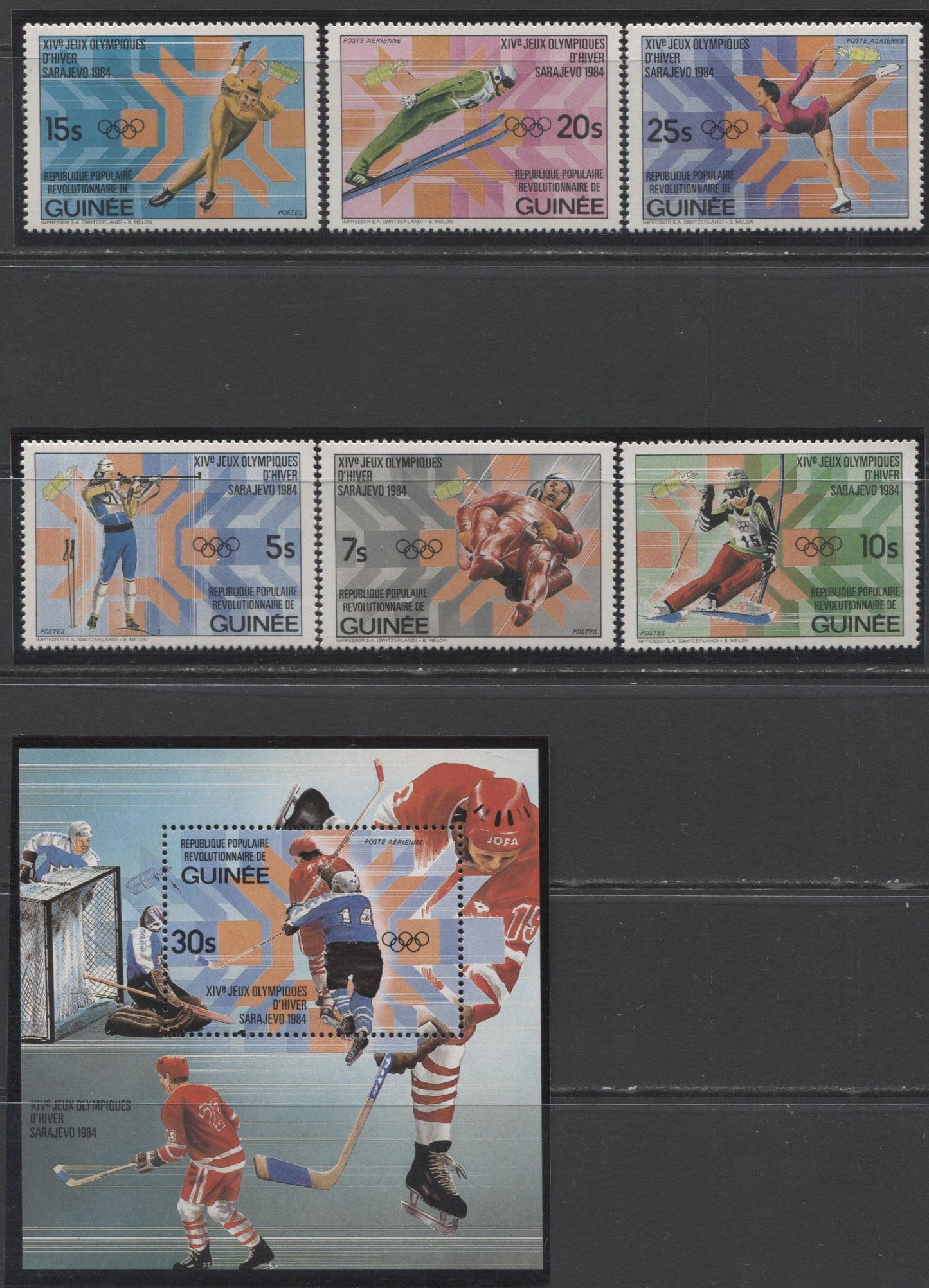 Lot 196 Guinea SC#869-875A 1983 Sarajevo Olympics, A VFNH Range Of Singles And Perf/Imperf Souvenir Sheets + Unissued Souvenir Sheet, 2017 Scott Cat. $59.35 USD, Click on Listing to See ALL Pictures