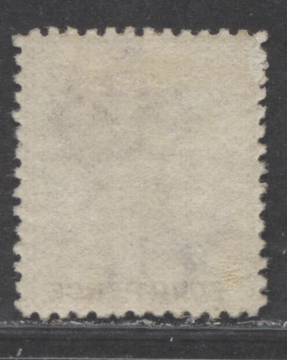 Lot 196 Lagos SG#5 (SC#4) 4d Pale Carmine and Pale Brownish Carmine, Queen Victoria, 1874-1876 Perf. 12.5 Crown CC Watermarked Issue, 1st Printing, Very Fine Mint OG Example, 2022 Scott Classic Cat. $150 USD,  Click on Listing to See ALL Pictures