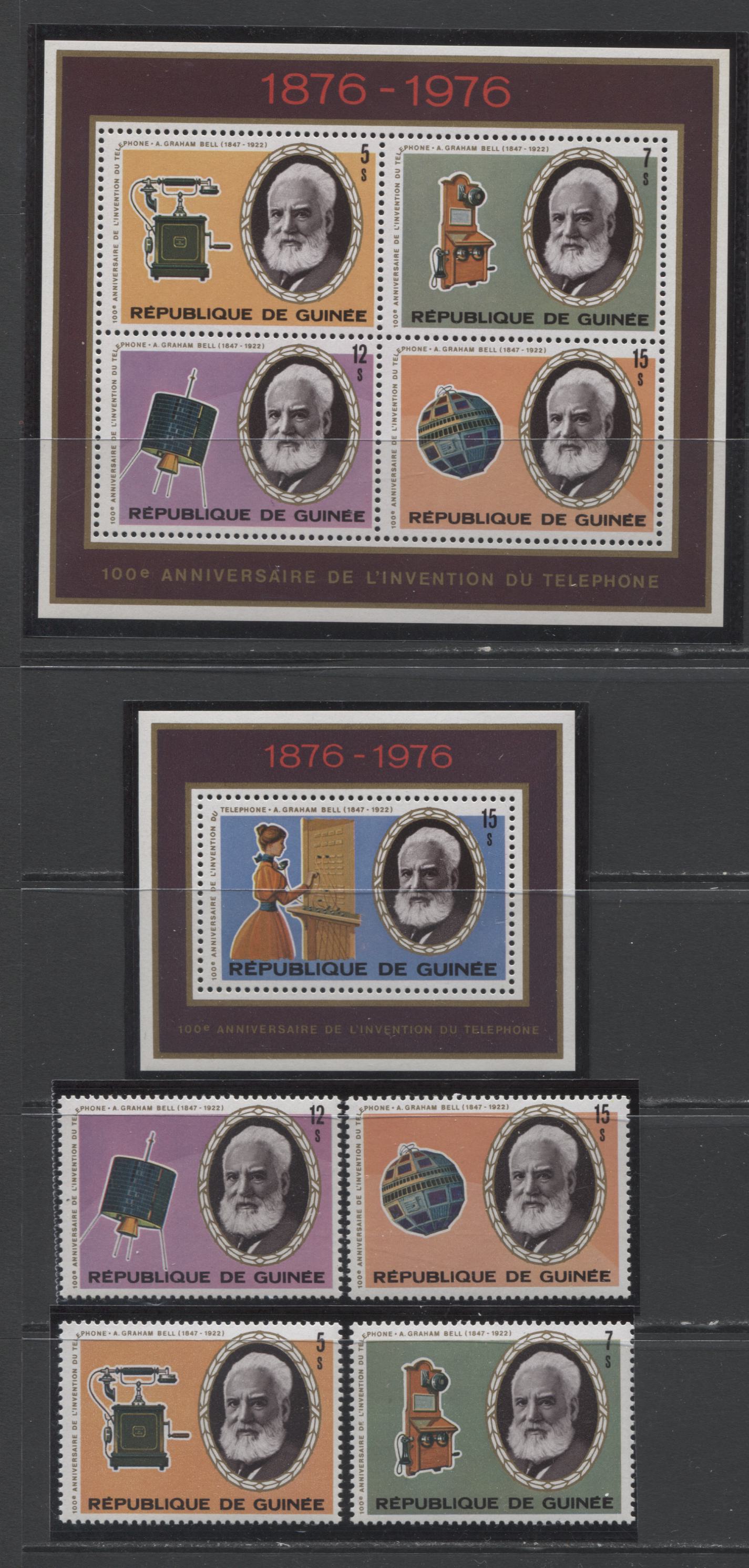 Lot 197 Guinea SC#719-723 1976 Alexander Graham Bell Issue, A VFNH Range Of Singles & Souvenir Sheets, 2017 Scott Cat. $18.15 USD, Click on Listing to See ALL Pictures