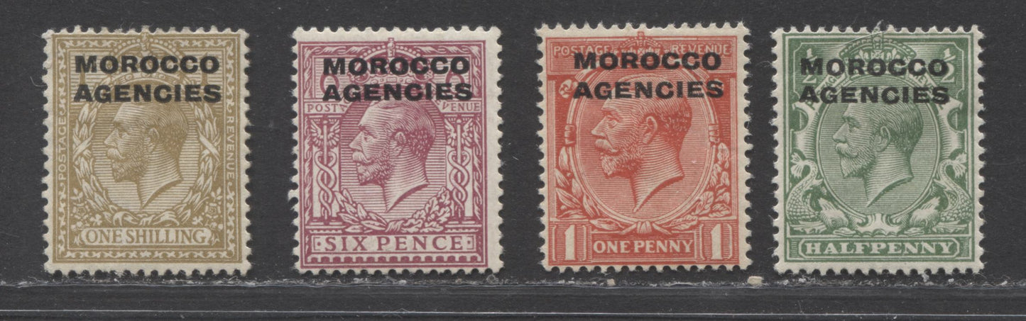 Lot 198 Morocco Agencies SC#209/216 1935-1936 Overprints, A FOG Range Of Singles, 2017 Scott Cat. $34.5 USD, Click on Listing to See ALL Pictures