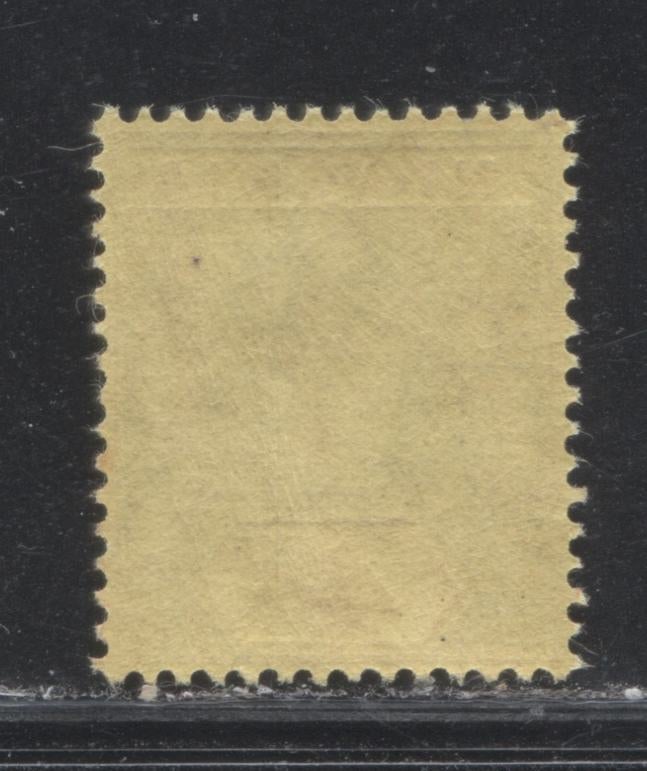 Lot 199A Nigeria SG# 6e 4d Grey Black & Red on Yellow Paper With Pale Yellow Back King George V, 1914-1921 Multiple Crown CA Imperium Keyplate Issue, A VFNH Example