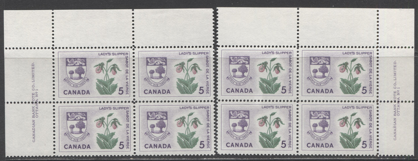 Lot 20 Canada #424i 5c Violet, Green And Deep Rose Prince Edward Island, 1964-1966 Floral Emblems & Coat Of Arms Issue, 2 VFNH UL & UR Plate 1 Blocks Of 4 On Fluorescent Paper