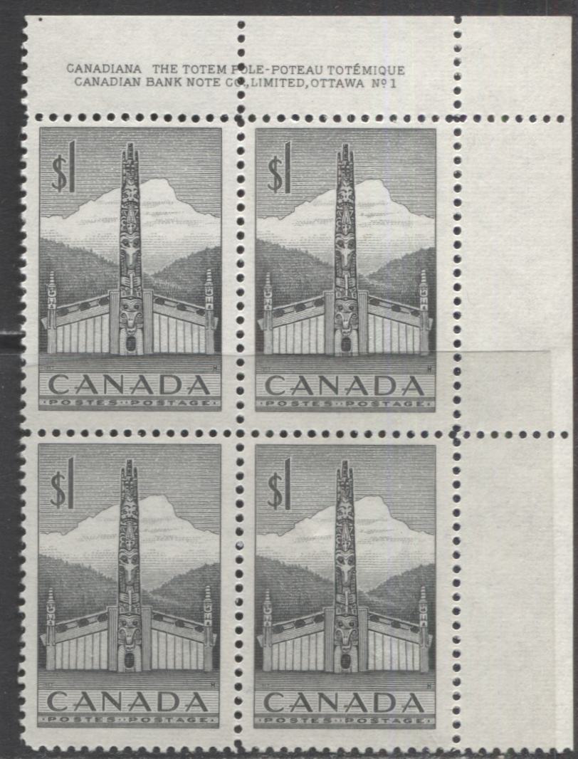 Lot 20 Canada #321 $1 Gray Totem Pole, 1953 Totem Pole Issue, A Fine NH UR Plate 1 Block Of 4