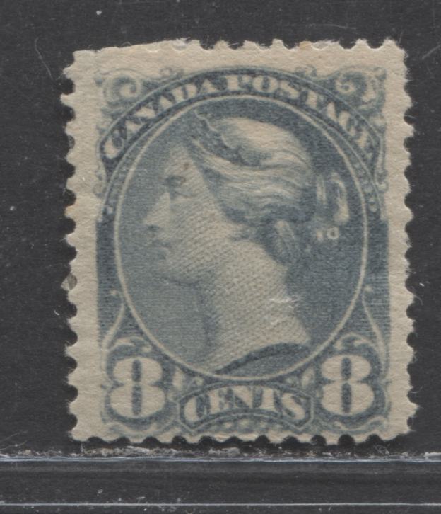 Lot 201 Canada #44a 8c Blue Gray Queen Victoria, 1870-1897 Small Queen Issue, A VGOG Example Of The 2nd Ottawa Printing On Soft Horizontal Wove Paper