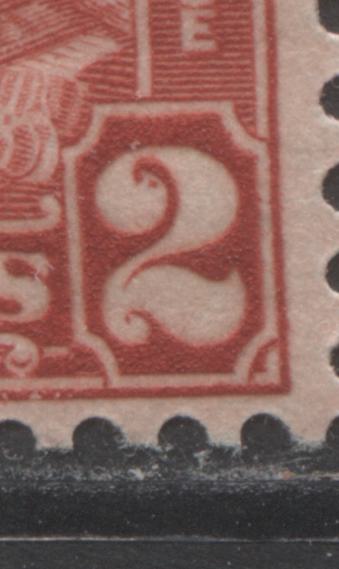 Lot 201 Canada #165avar 2c Deep Red King George V, 1930-1931 Arch/Leaf Issue, A VFOG Pair With A Dot & Flaw In Right 2, Pl 6 LL Pos 16