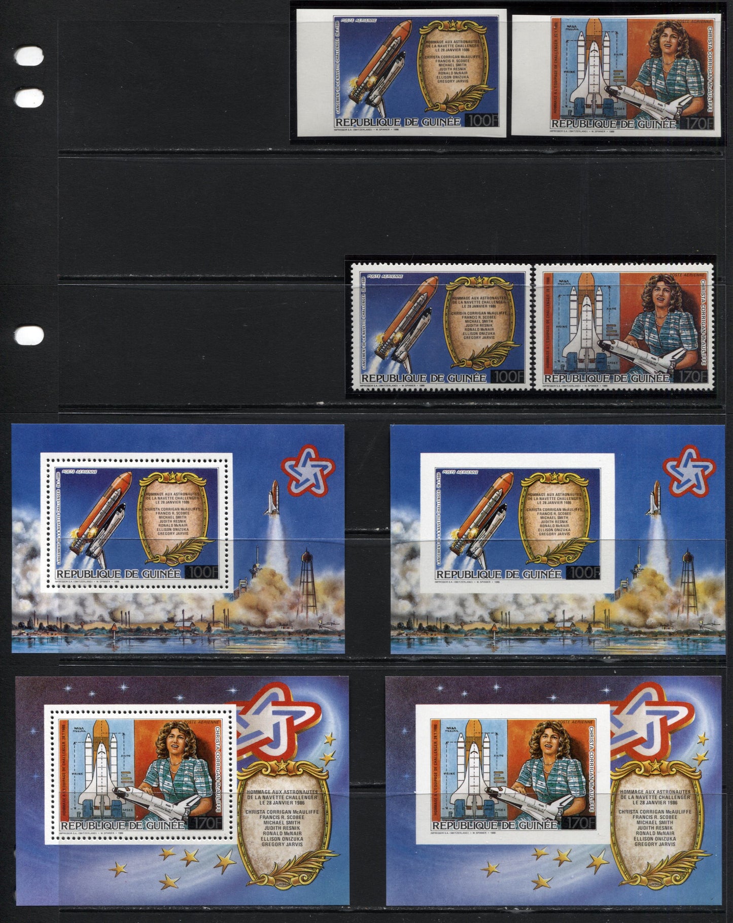 Lot 202 Guinea SC#C167-C168 1986 Space Shuttle Challenger Disaster Issue, A VFNH Range Of Perf & Imperf Singles & Souvenir Sheets, 2017 Scott Cat. $9 USD, Click on Listing to See ALL Pictures